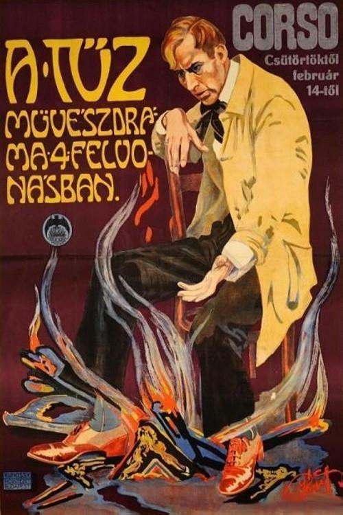 The Fire 1918 official movie poster