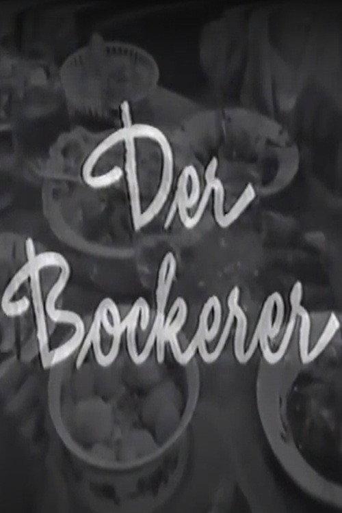 Der Bockerer 1963 official movie poster