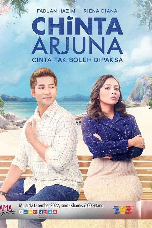 Chinta Arjuna 2022 official movie poster