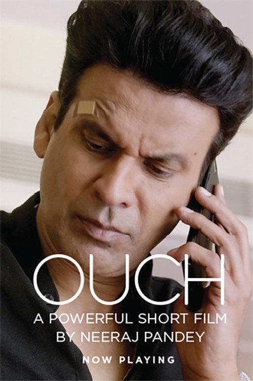 Ouch 2016 official movie poster