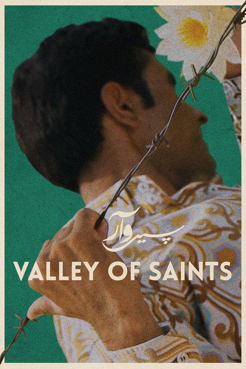 Valley of Saints 2012 official movie poster