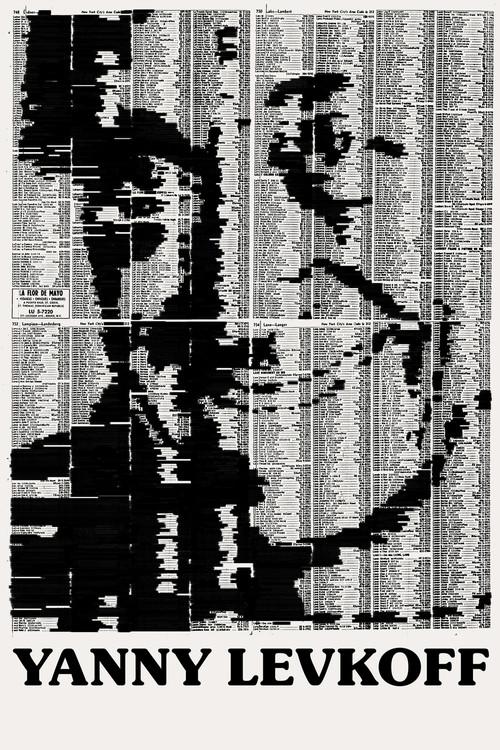 Yanny Levkoff 2006 official movie poster