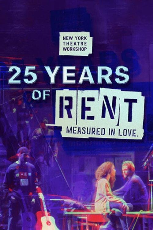 25 Years of Rent: Measured in Love 2021 official movie poster