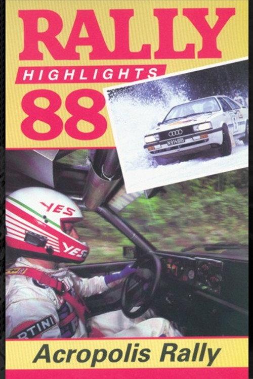 Acropolis Rally 1988 1988 official movie poster
