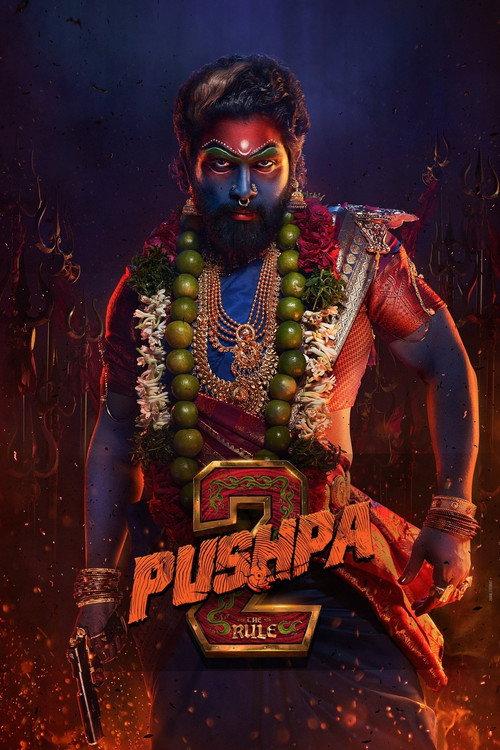 Pushpa 2 - The Rule 2024 official movie poster
