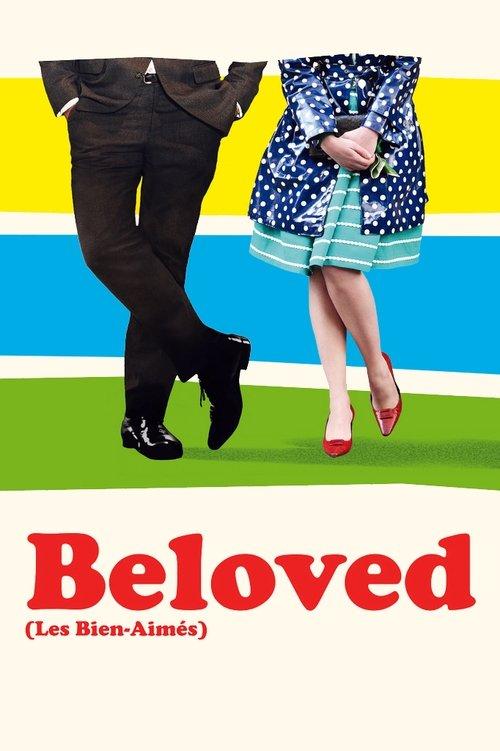 Beloved 2011 official movie poster