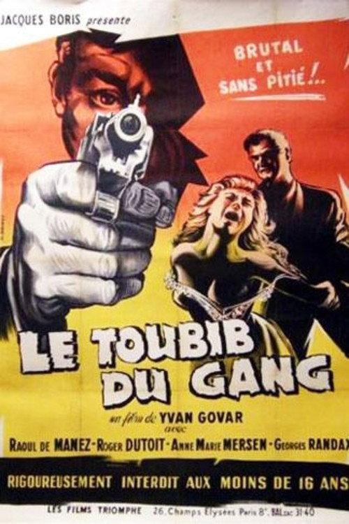 The Doc 1956 official movie poster