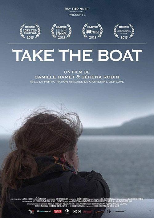 Take the Boat 2015 official movie poster