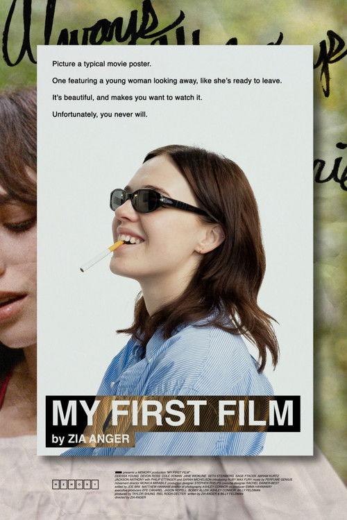 My First Film 2024 official movie poster