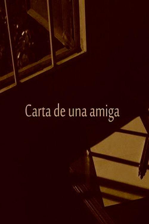Carta de una amiga 2016 official movie poster