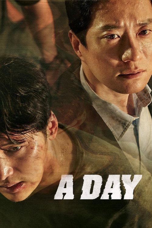A Day 2017 official movie poster