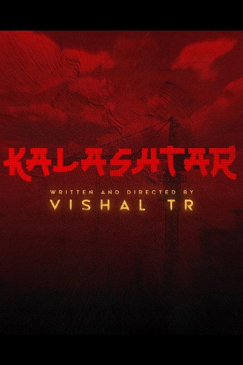 Kalashtar 2022 official movie poster