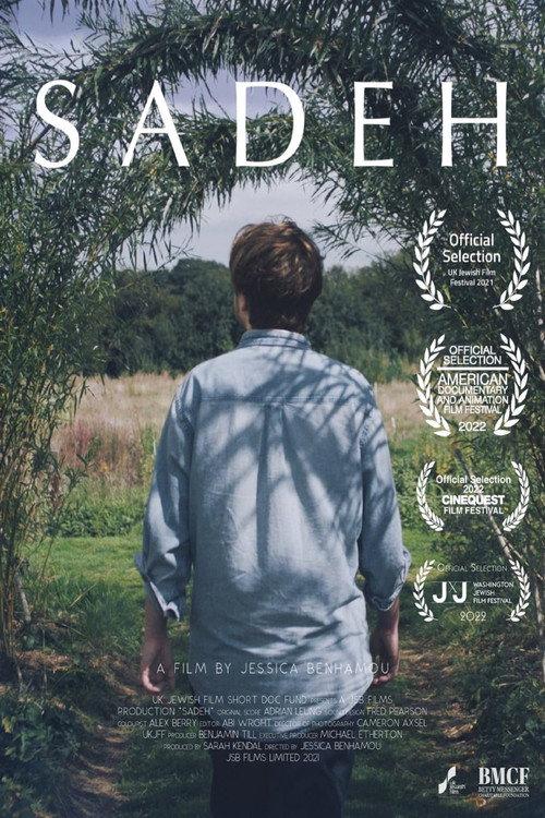 Sadeh 2021 official movie poster