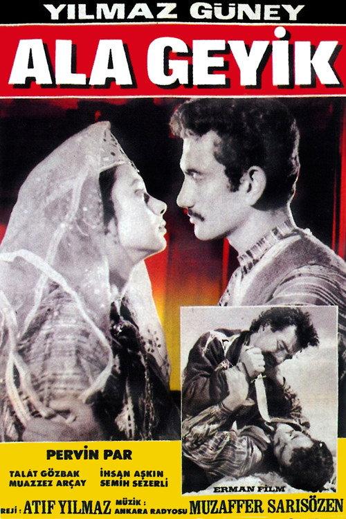 The Fallow Deer 1959 official movie poster