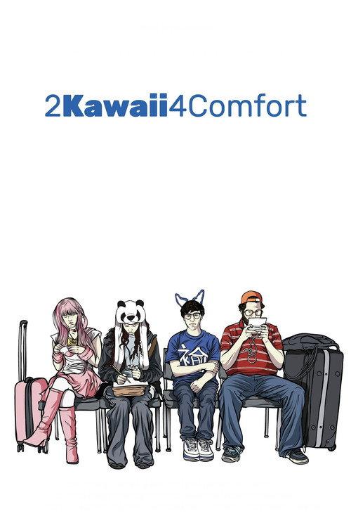 2Kawaii4Comfort 2018 official movie poster