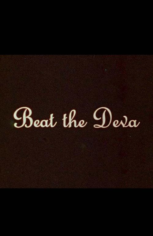 Beat the Deva 1980 official movie poster