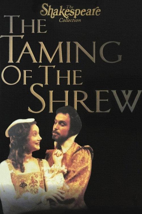The Taming of the Shrew 1982 official movie poster