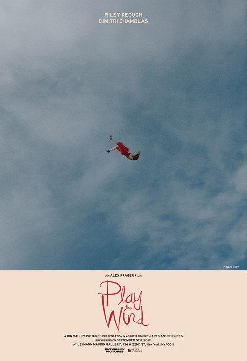 Play the Wind 2019 official movie poster
