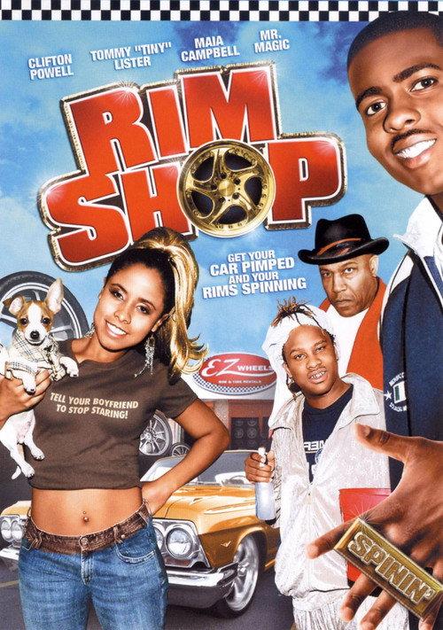 The Rimshop 2008 official movie poster
