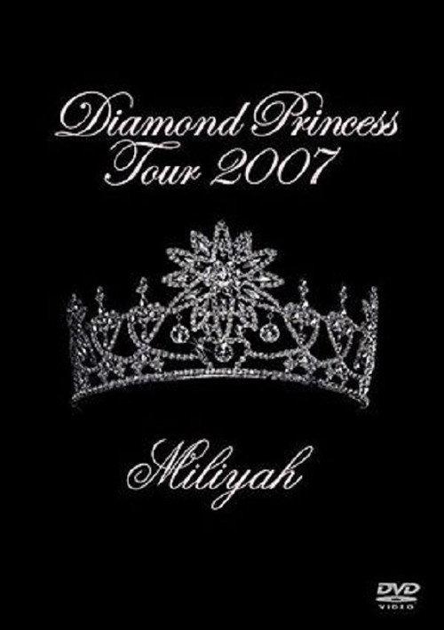 Diamond Princess Tour 2007 2007 official movie poster