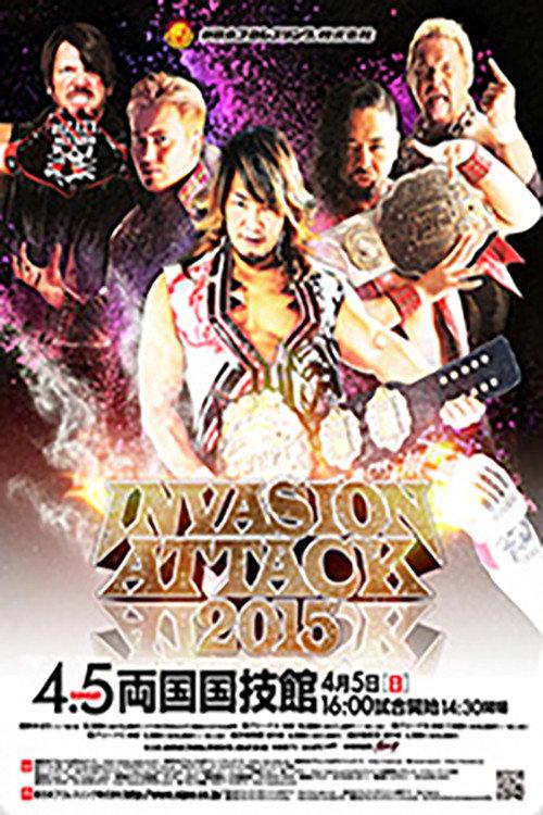 NJPW Invasion Attack 2015 2015 official movie poster