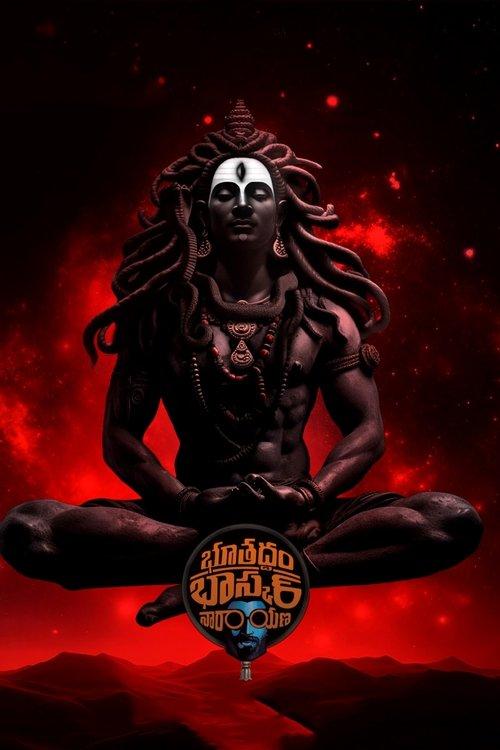 Bhoothaddam Bhaskar Narayana 2024 official movie poster