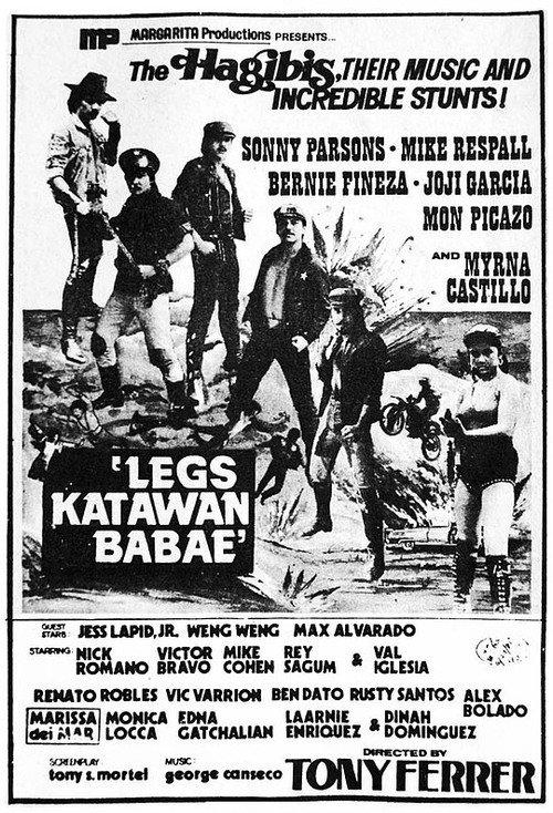 Legs Katawan Babae 1981 official movie poster