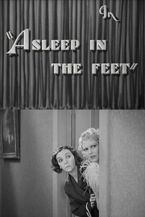 Asleep in the Feet 1933 official movie poster