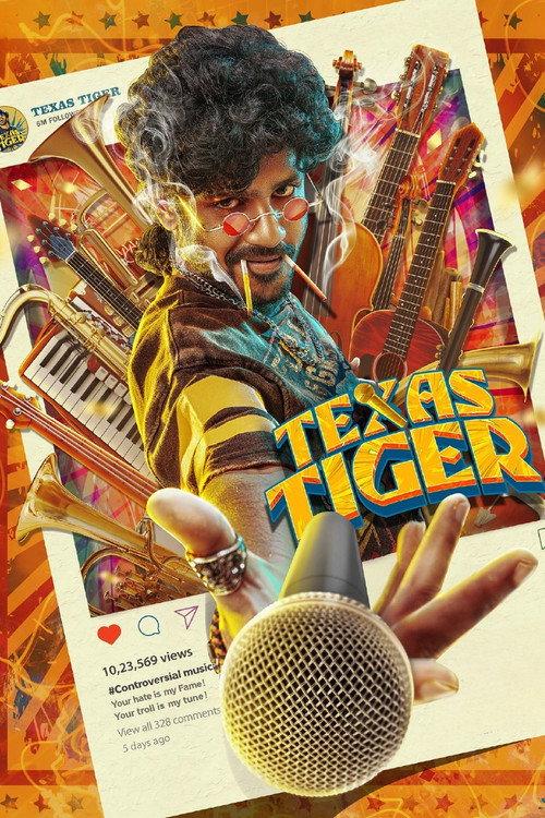 Texas Tiger official movie poster