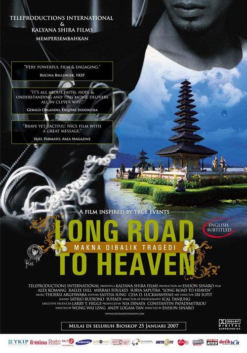 Long Road To Heaven 2007 official movie poster