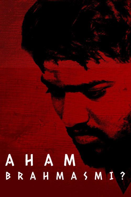 Aham Brahmasmi? 2026 official movie poster