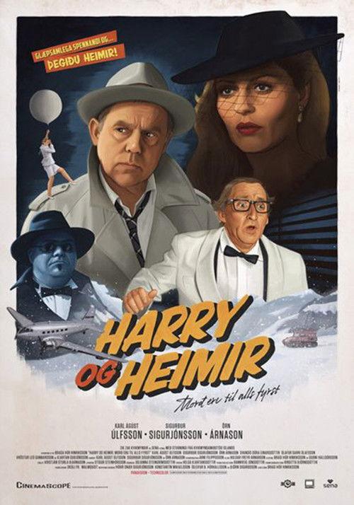Harry & Heimir: Murders Come First 2014 official movie poster