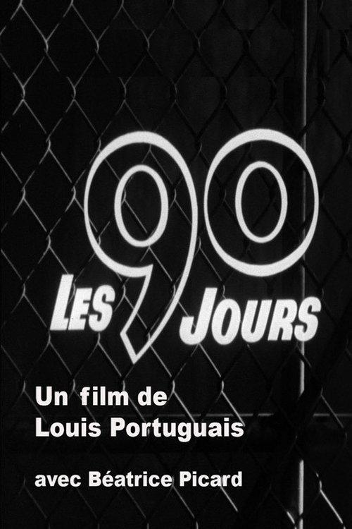 Les 90 Jours 1959 official movie poster