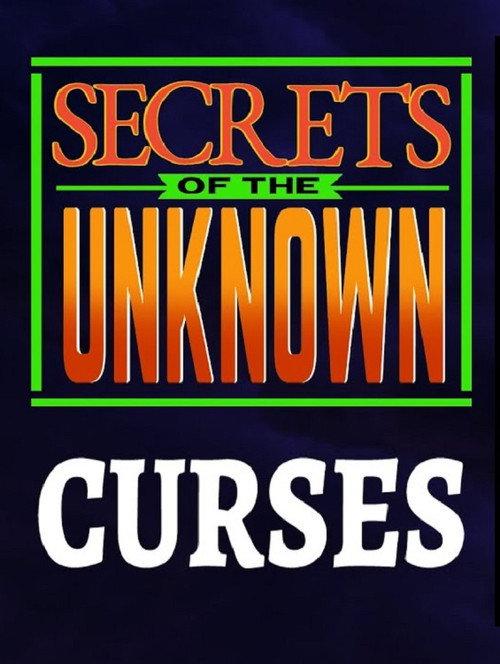 Secrets of the Unknown: Curses 1987 official movie poster