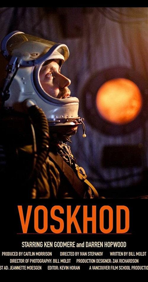 Voskhod 2015 official movie poster