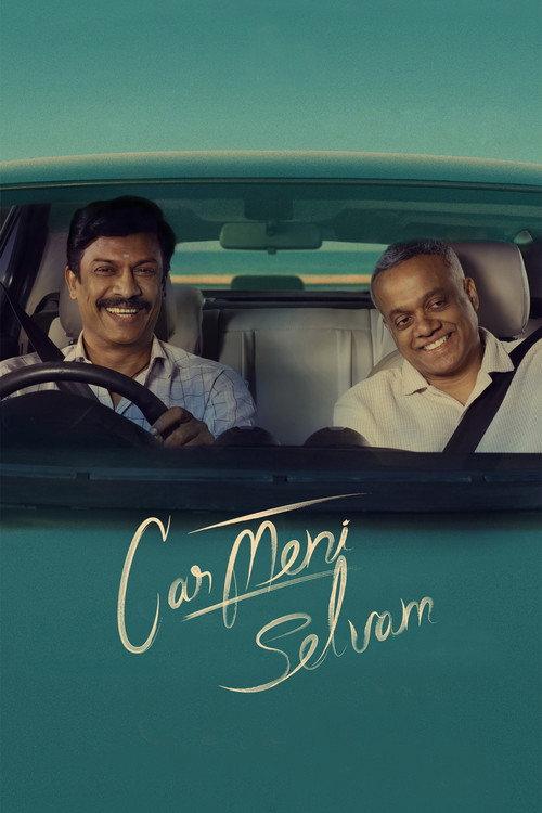 Carmeni Selvam 2026 official movie poster