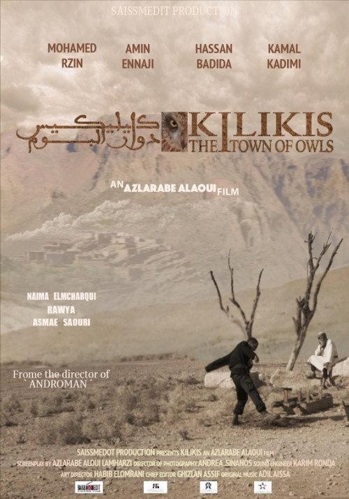 Kilikis: The Town of Owls 2018 official movie poster