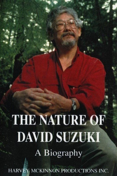The Nature of David Suzuki 1998 official movie poster
