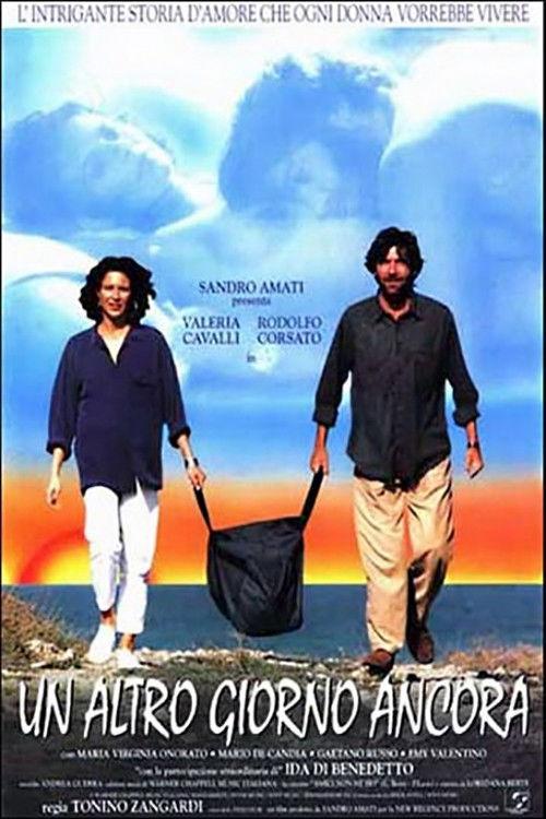 Afraid to Love 1995 official movie poster