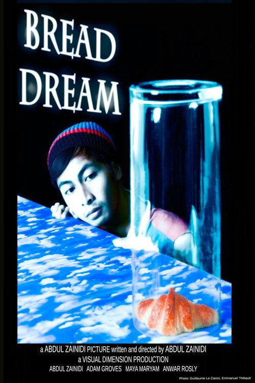 Bread Dream 2012 official movie poster