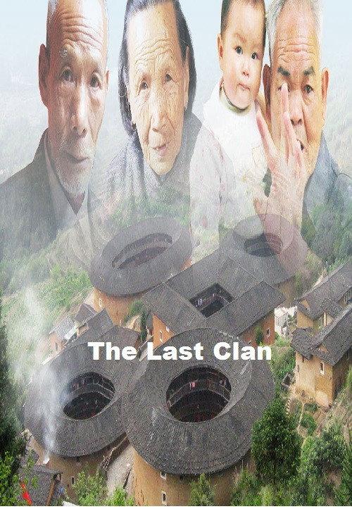 The Last Clan  official movie poster