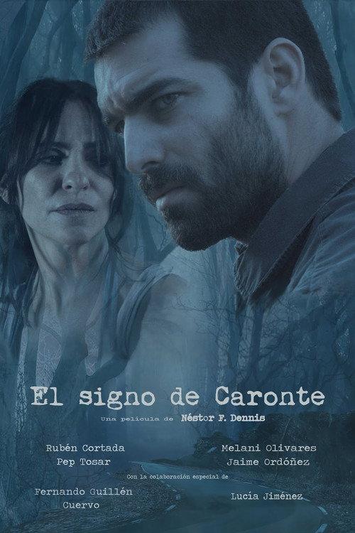 El signo de Caronte 2016 official movie poster