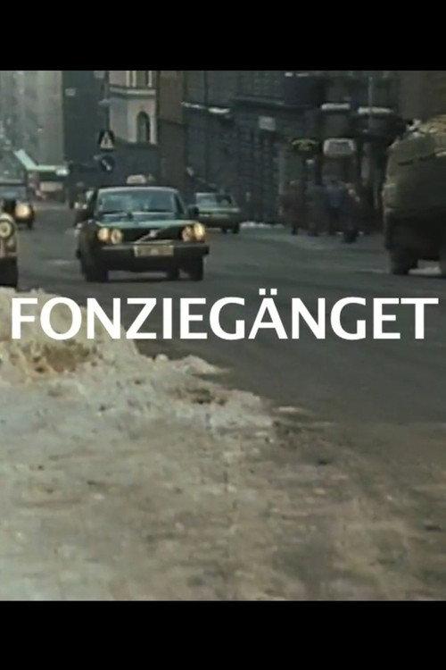 The Fonziegang 1982 official movie poster