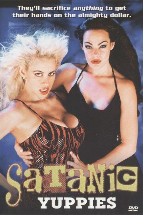 Satanic Yuppies 1996 official movie poster