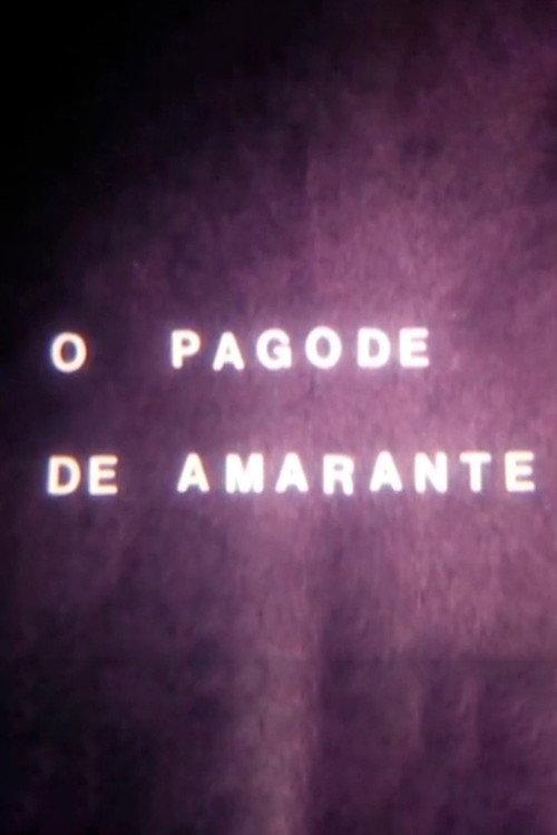O Pagode de Amarante 1984 official movie poster