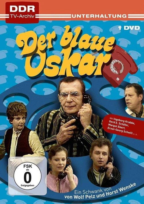 Der blaue Oskar 1982 official movie poster