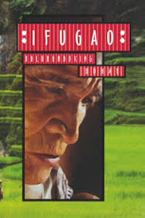 Ifugao, Bulubunduking Buhay 1999 official movie poster