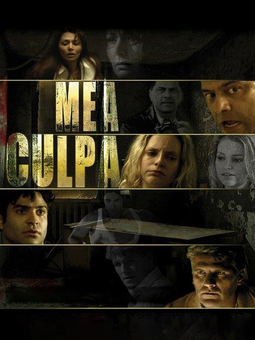 Mea Culpa 2008 official movie poster
