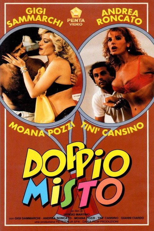 Mixed Double 1986 official movie poster