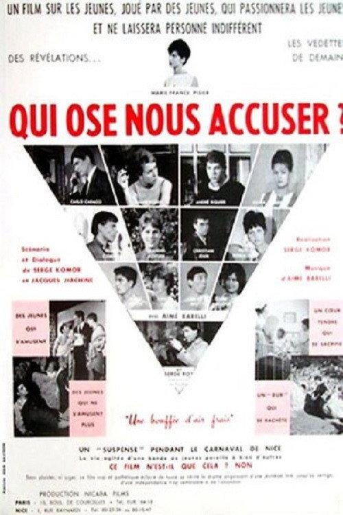 Qui ose nous accuser? 1961 official movie poster